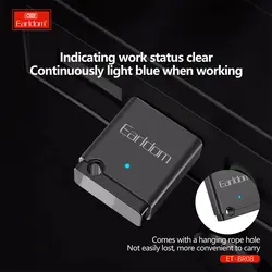 دانگل بلوتوث ارلدام مدل BR08