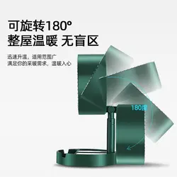 پنکه شارژی مدل FS-21