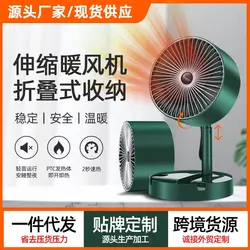 پنکه شارژی مدل FS-21