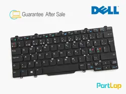 کیبورد لپ تاپ دل مدل  3340 ، Latitude E5450