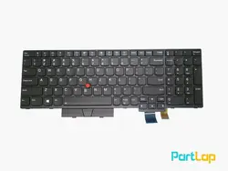 کیبورد لپ تاپ لنوو ThinkPad T580 ، P52S