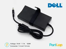 شارژر لپ تاپ دل 19.5 ولت 7.7 آمپر 150 وات