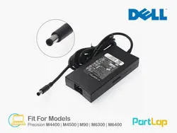 شارژر لپ تاپ دل 19.5 ولت 7.7 آمپر 150 وات