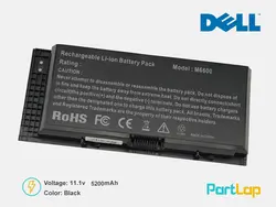 باتری 9 سلولی FJJ4W لپ تاپ دل Precision M4600 ،  M4700