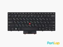 کیبورد لپ تاپ لنوو ThinkPad X100e