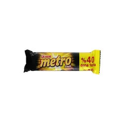 ULKER-شکلات مترو  40% 50 گرمی