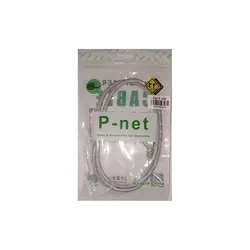 کابل شبکه CAT5 MW-NET طول 1 متر