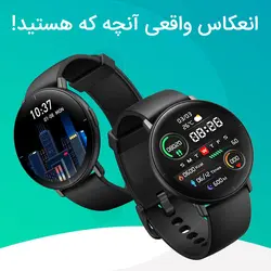 ساعت هوشمند ضدآب میبرو مدل Lite Smartwatch