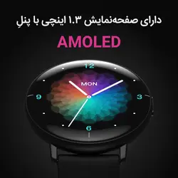 ساعت هوشمند ضدآب میبرو مدل Lite Smartwatch