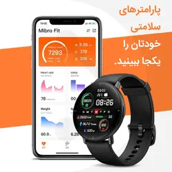 ساعت هوشمند ضدآب میبرو مدل Lite Smartwatch