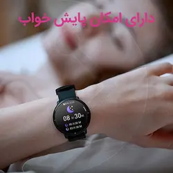 ساعت هوشمند ضدآب میبرو مدل Lite Smartwatch
