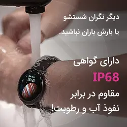 ساعت هوشمند ضدآب میبرو مدل Lite Smartwatch