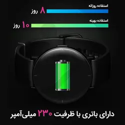ساعت هوشمند ضدآب میبرو مدل Lite Smartwatch