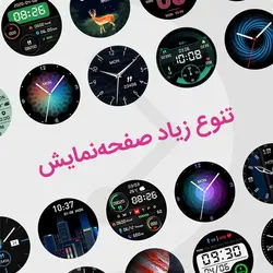 ساعت هوشمند ضدآب میبرو مدل Lite Smartwatch