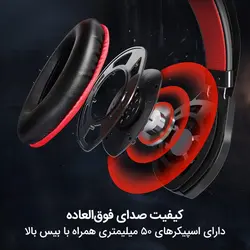 هدفون گیمینگ وانکیو مدل CM7000