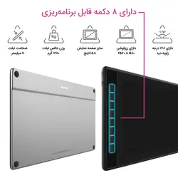 مانیتور طراحی و قلم نوری هویون با پایه مدل Kamvas Pro 16 (2.5K)
