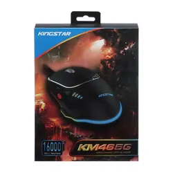 ماوس باسیم گیمینگ KingStar مدل KM465G با گارانتی شرکتی