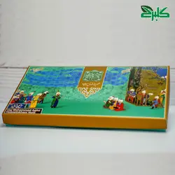 آجیل بسته بزرگ 600 گرمی (حاج محمدآقا)