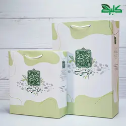 آجیل بسته کوچک 400 گرمی (حاج محمدآقا)