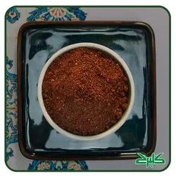 سماق قرمز اعلاء