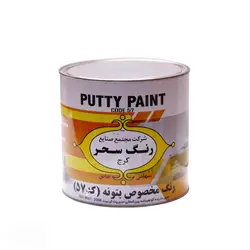 رنگ روغنی مخصوص بتونه رنگ سحر کد 57 حجم 4000 میلی لیتر