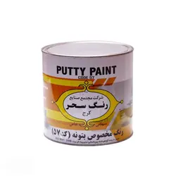 رنگ روغنی مخصوص بتونه رنگ سحر کد 57 حجم 4000 میلی لیتر
