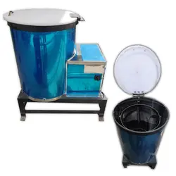 آبگیر سبزیجات سبد متغیر