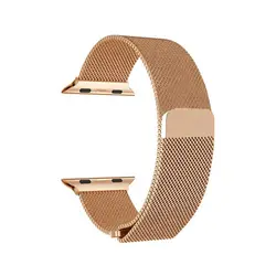 بند فلزی مدل میلانس مناسب برای اپل واچ  40/41 میلی متری