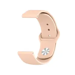 بند سیلیکون اسمارت واچ 20میلی متری