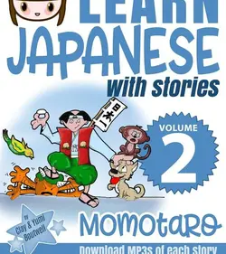 کتاب آموزش ژاپنی با داستان دو Learn Japanese with Stories Volume 2