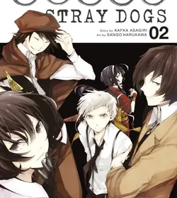 خرید مانگا Bungo Stray Dogs مانگای سگ‌ های ولگرد بانگو به زبان انگلیسی