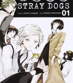 خرید مانگا Bungo Stray Dogs مانگای سگ‌ های ولگرد بانگو به زبان انگلیسی