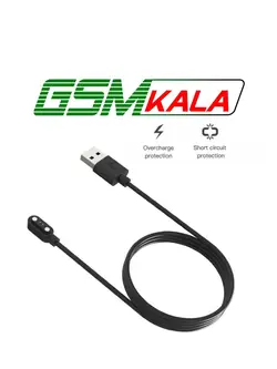 کابل شارژ راینو مدل R-Charge مناسب برای ساعت هوشمند میبرو T1