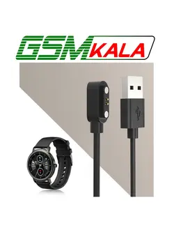 کابل شارژ راینو مدل R-Charge مناسب برای ساعت هوشمند میبرو T1