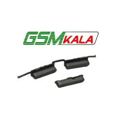 کلید فیزیکی SAMSUNG J5 2016 - J7 2016