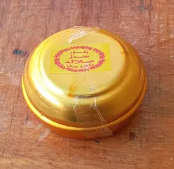 بخور صندل سرخ (صندل الاحمر) صلاله عمان 80 گرم _100% اصل و بسیار خوشبو