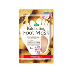 ماسک پا پیوردرم مدل پاپایا وزن 40 گرم