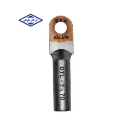 کابلشو بی متال DTL1-70 کلاته