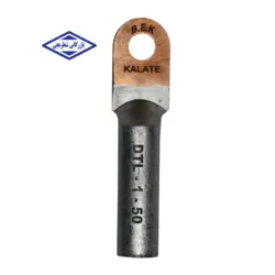 کابلشو بی متال DTL1-50 کلاته