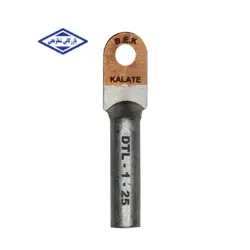 کابلشو بی متال DTL1-25 کلاته