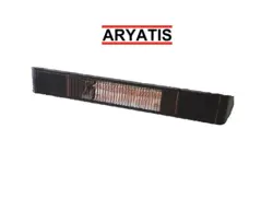 مشخصات بخاری تابشی برقی با بلندگو آریاتیس IFS 2009S