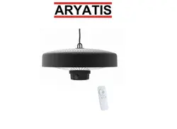 مشخصات هیتر تابشی برقی آریاتیس IFRC-150