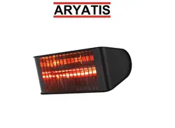 مشخصات هیتر تابشی صنعتی برقی آریاتیس IFRH-I250B