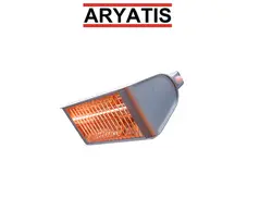 مشخصات هیتر تابشی صنعتی برقی آریاتیس IFRH-I250B