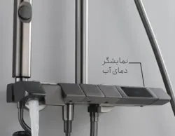 دوش پیانویی هوادیائو مدل HD9002H