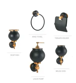 ست اکسسوری سرویس بهداشتی  DORITA مدل NEWT/NEWS