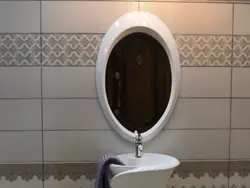 روشویی دیواری کورین مدل فلوریدا