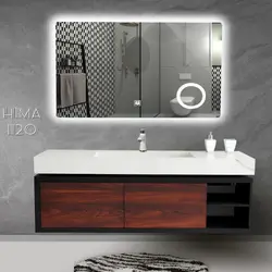 کابینت روشویی هیما مدل 1120