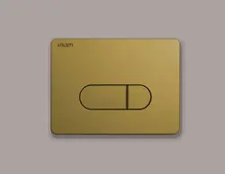 کلید فلاش تانک ویسام مدل MILET