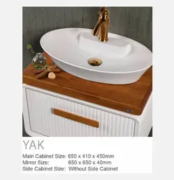 فول ست  کابینت روشویی لوتوس ارت دکو مدل Yak